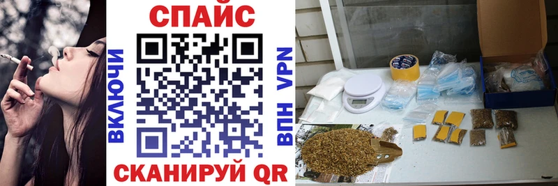 Бутират оксибутират  Черногорск 
