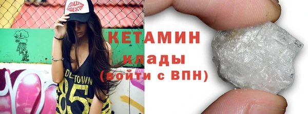 ECSTASY Билибино