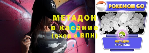 mdma Нея