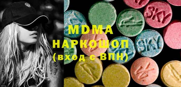 героин Надым