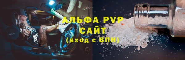 mdma Нея