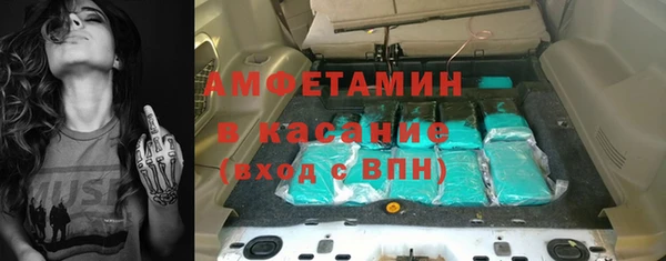 герыч Наволоки