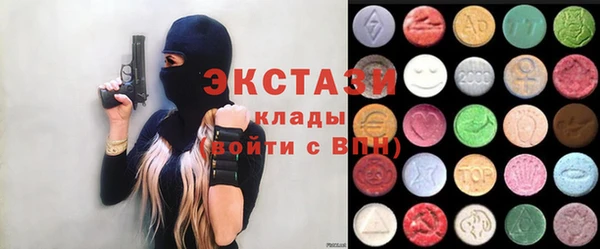 mdma Нея