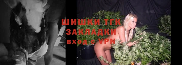 a pvp Навашино