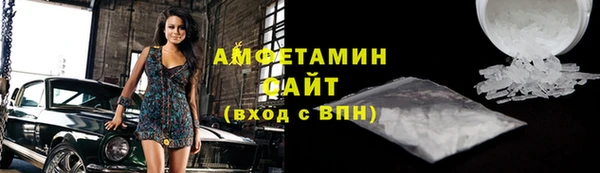 герыч Наволоки