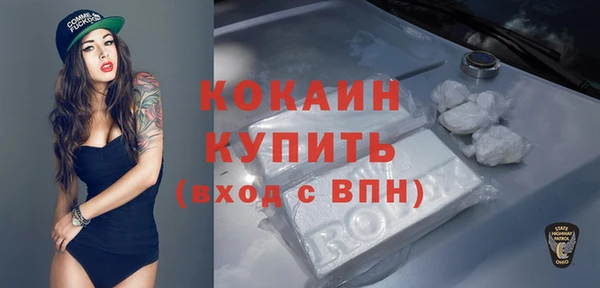 героин Надым