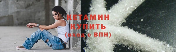 герыч Наволоки