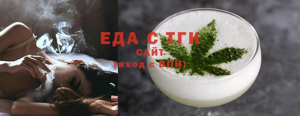 героин Надым