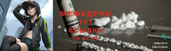 2c-b Бикин