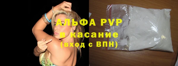 героин Надым