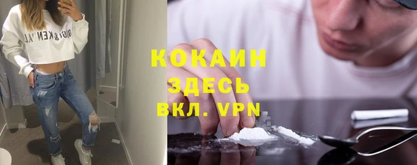 a pvp Навашино