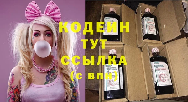 a pvp Навашино