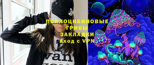 герыч Наволоки