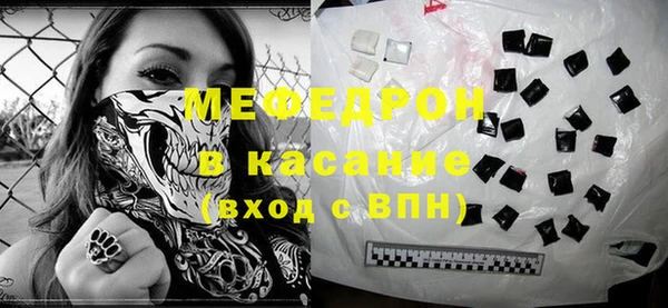 герыч Наволоки