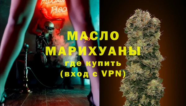 героин Надым