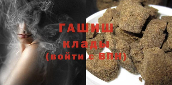 a pvp Навашино