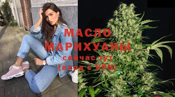 a pvp Навашино