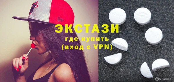 героин Надым