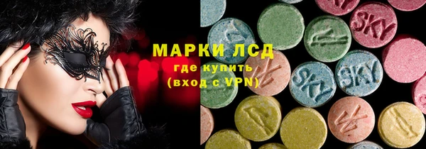 a pvp Навашино