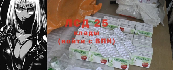 mdma Нея