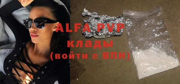 a pvp Навашино