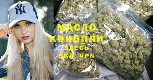 mdma Нея