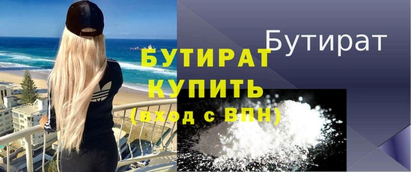 героин Надым