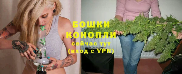 герыч Наволоки