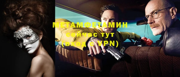 a pvp Навашино