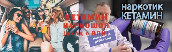 a pvp Навашино