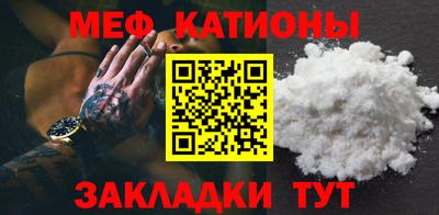 прущая мука Тверь