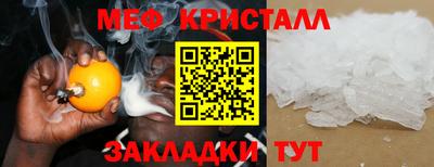 прущая мука Тверь