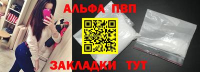 прущая мука Тверь