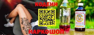 индика Тара