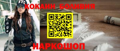 индика Тара