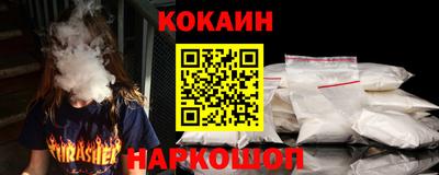 амфетамин Татарск