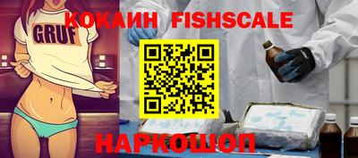 амфетамин Татарск