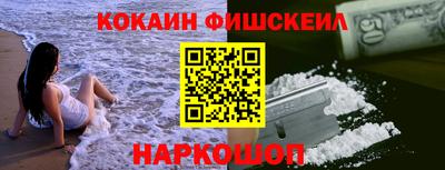 индика Тара