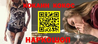 амфетамин Татарск