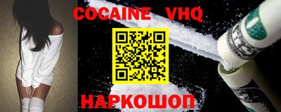 индика Тара