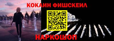 амфетамин Татарск