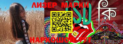 прущая мука Тверь