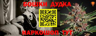 индика Тара
