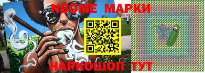 прущая мука Тверь