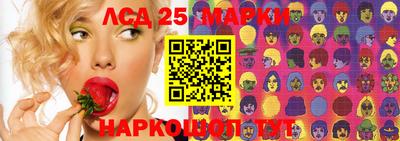 прущая мука Тверь