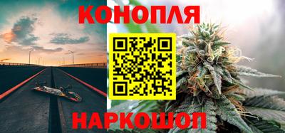прущая мука Тверь