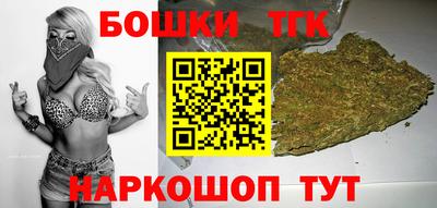 амфетамин Татарск