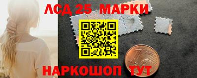 амфетамин Татарск