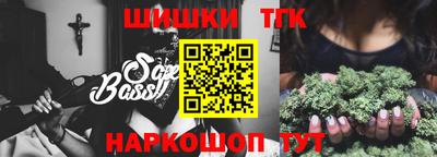 прущая мука Тверь
