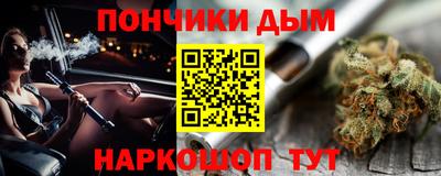 индика Тара